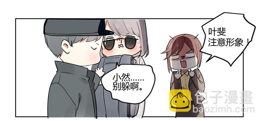 好久不见。