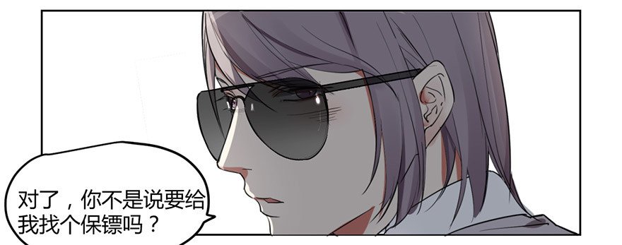 好久不见。