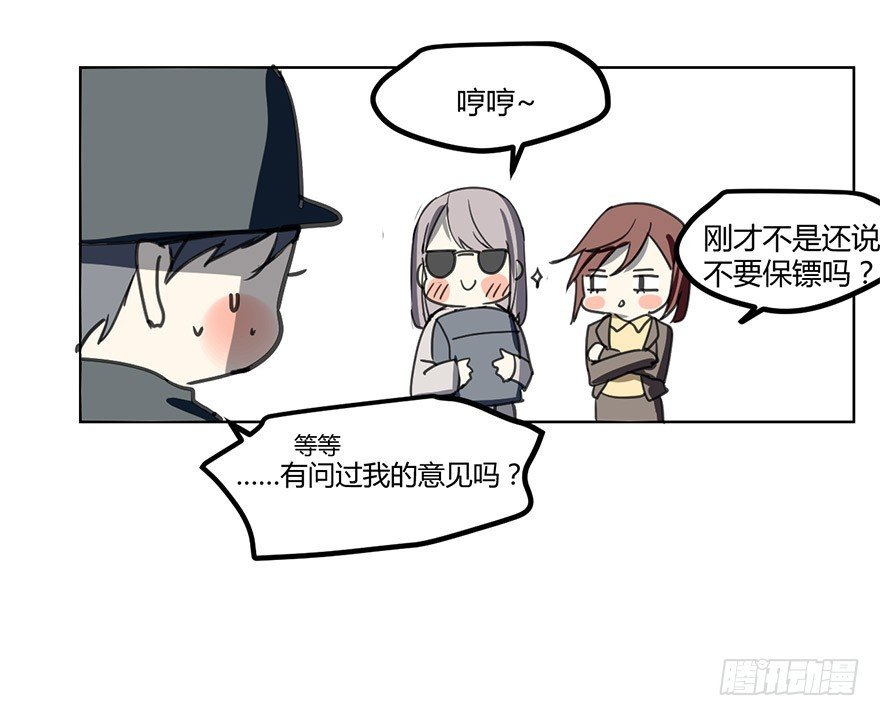 好久不见。