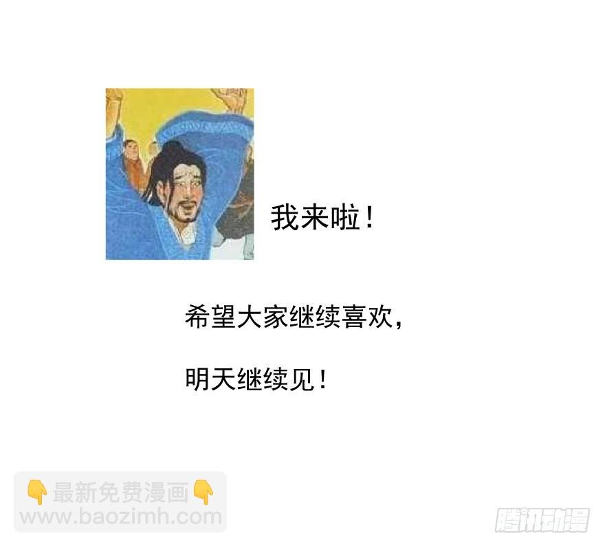 好久不见。