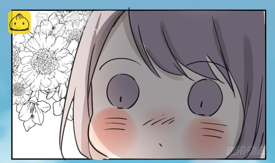 找到你了！