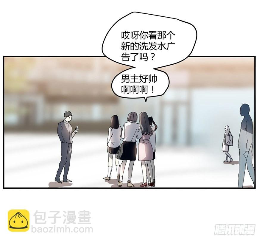 找到你了！