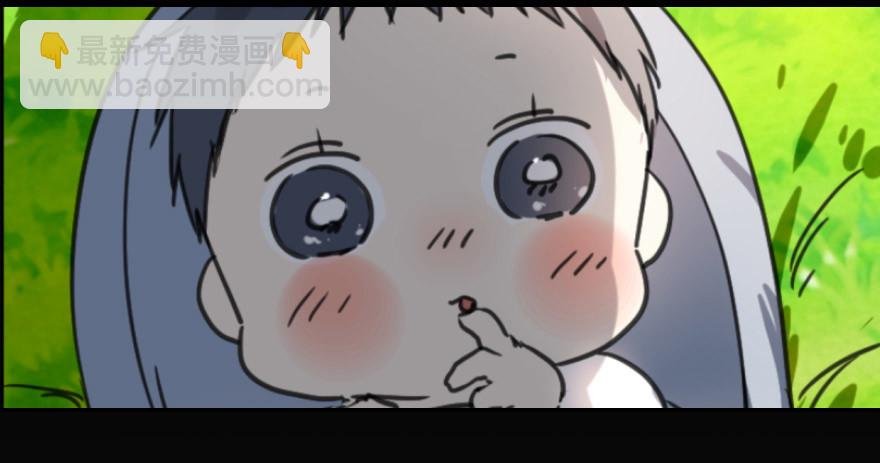 预告