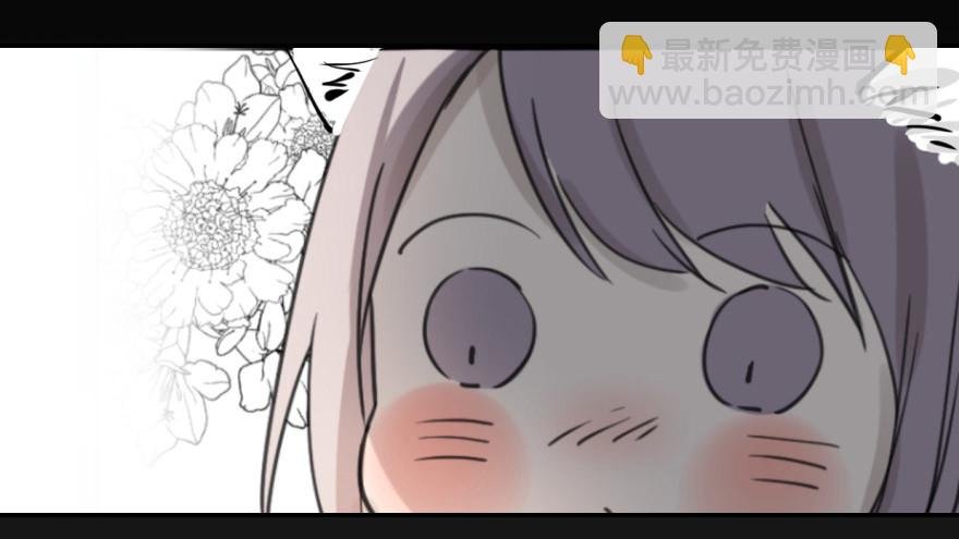 预告