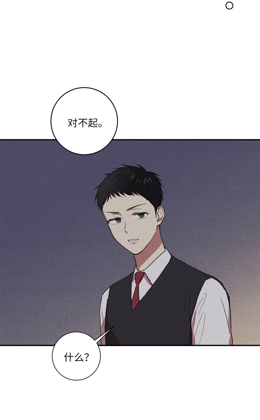 07 一起加入社团吧！