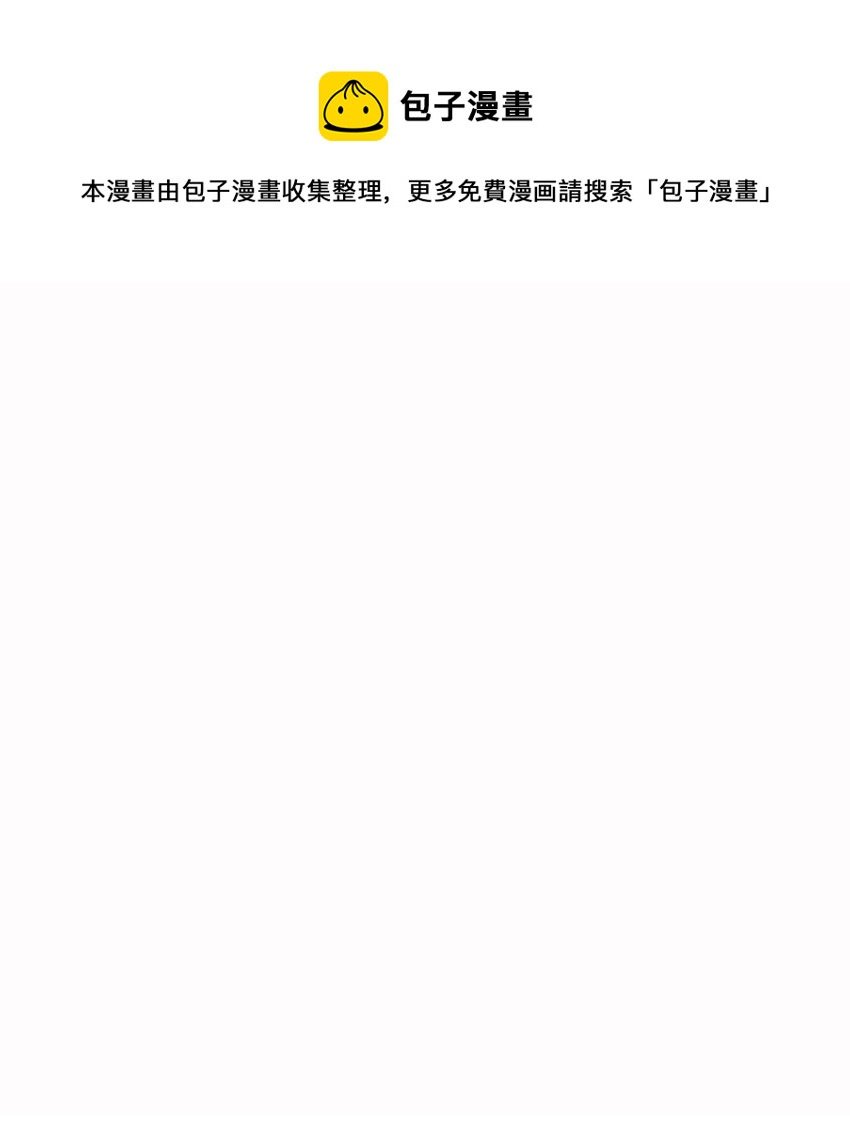 06 你在这做什么？