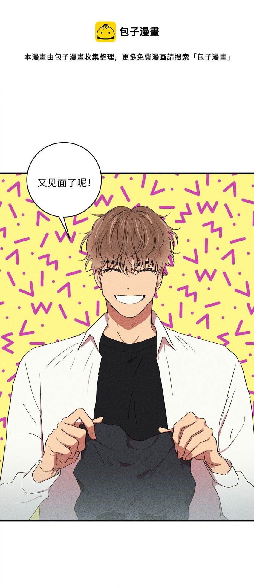 05 绝对不可能！