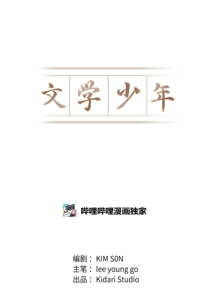 05 绝对不可能！