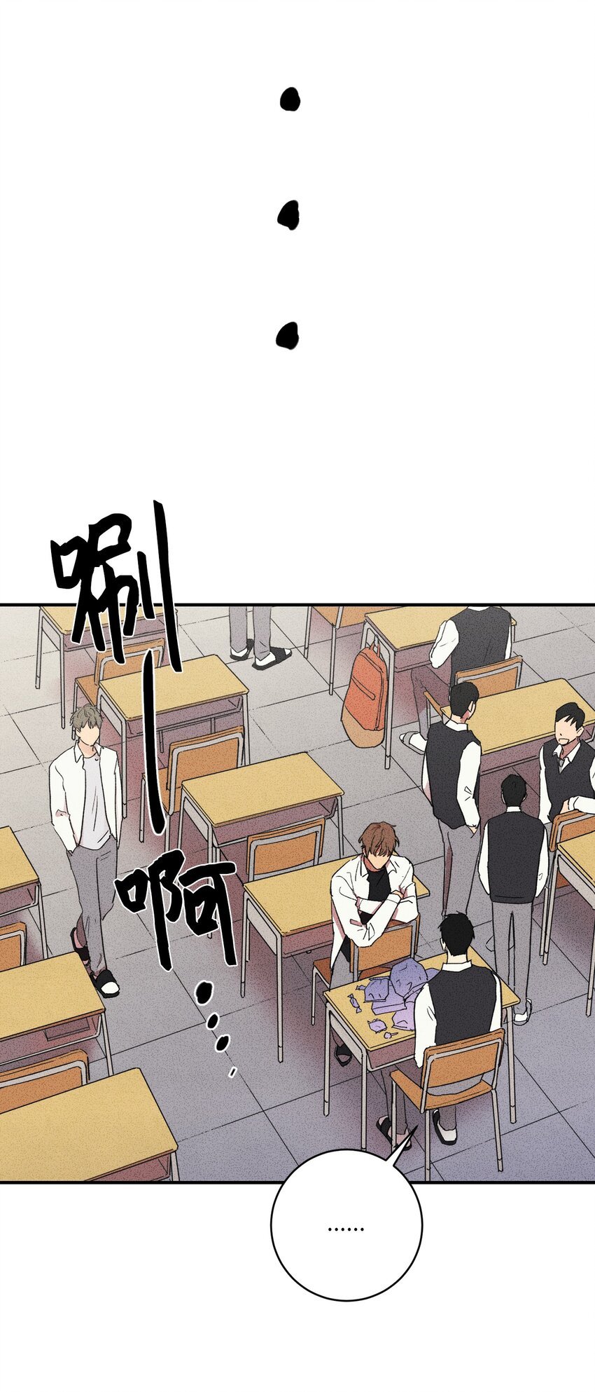 05 绝对不可能！