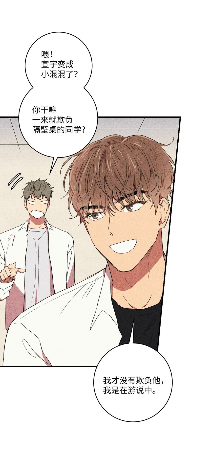 05 绝对不可能！