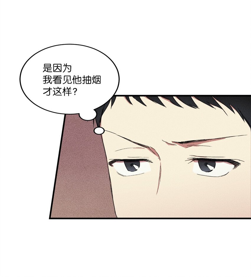 05 绝对不可能！