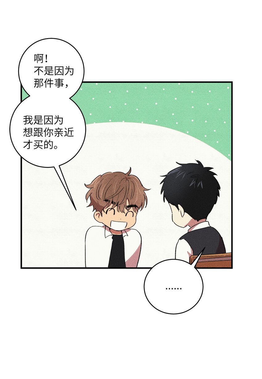 05 绝对不可能！