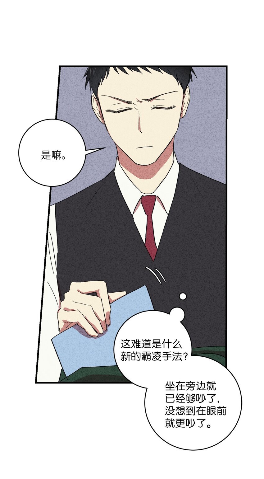 05 绝对不可能！