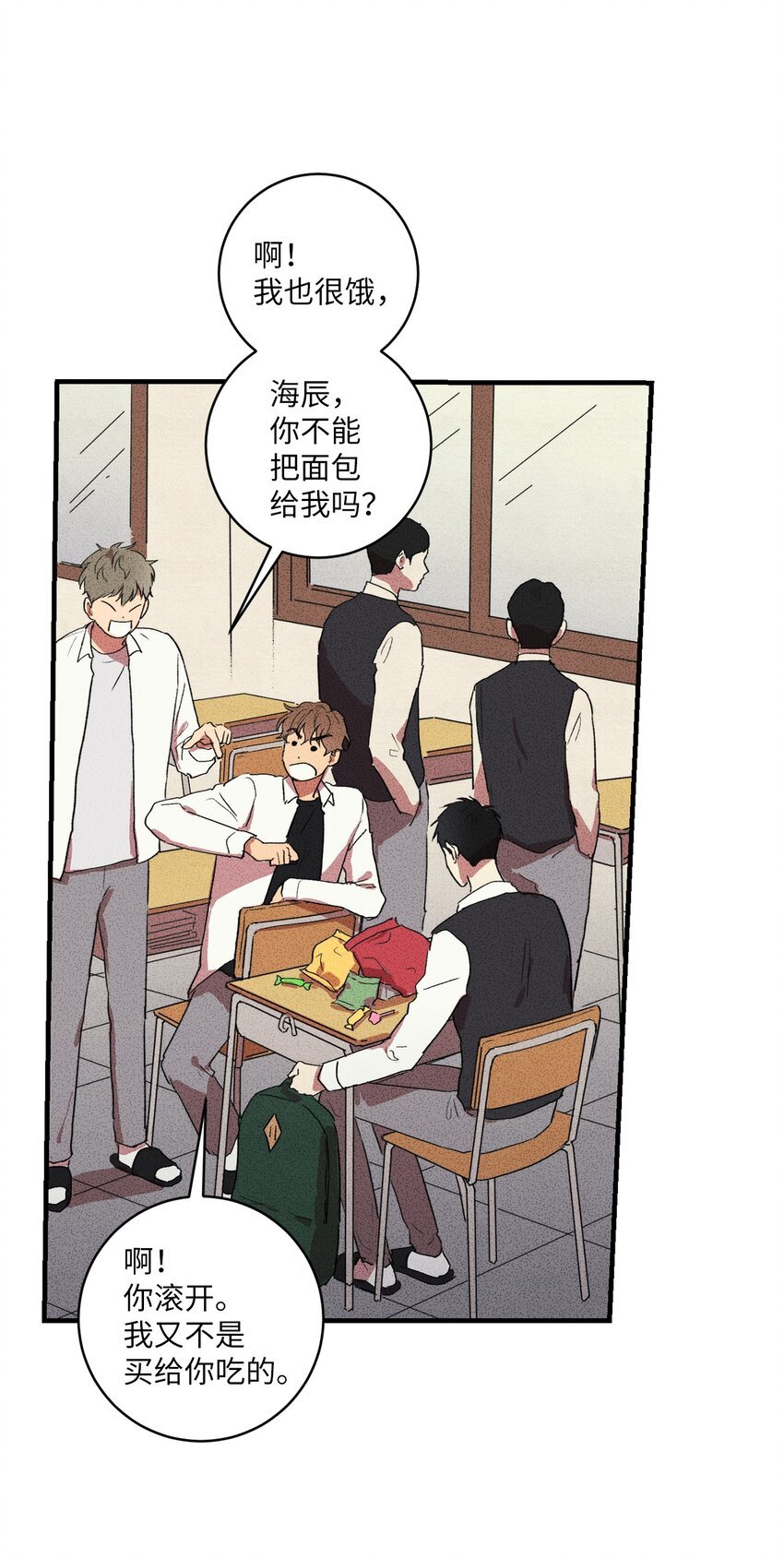 05 绝对不可能！
