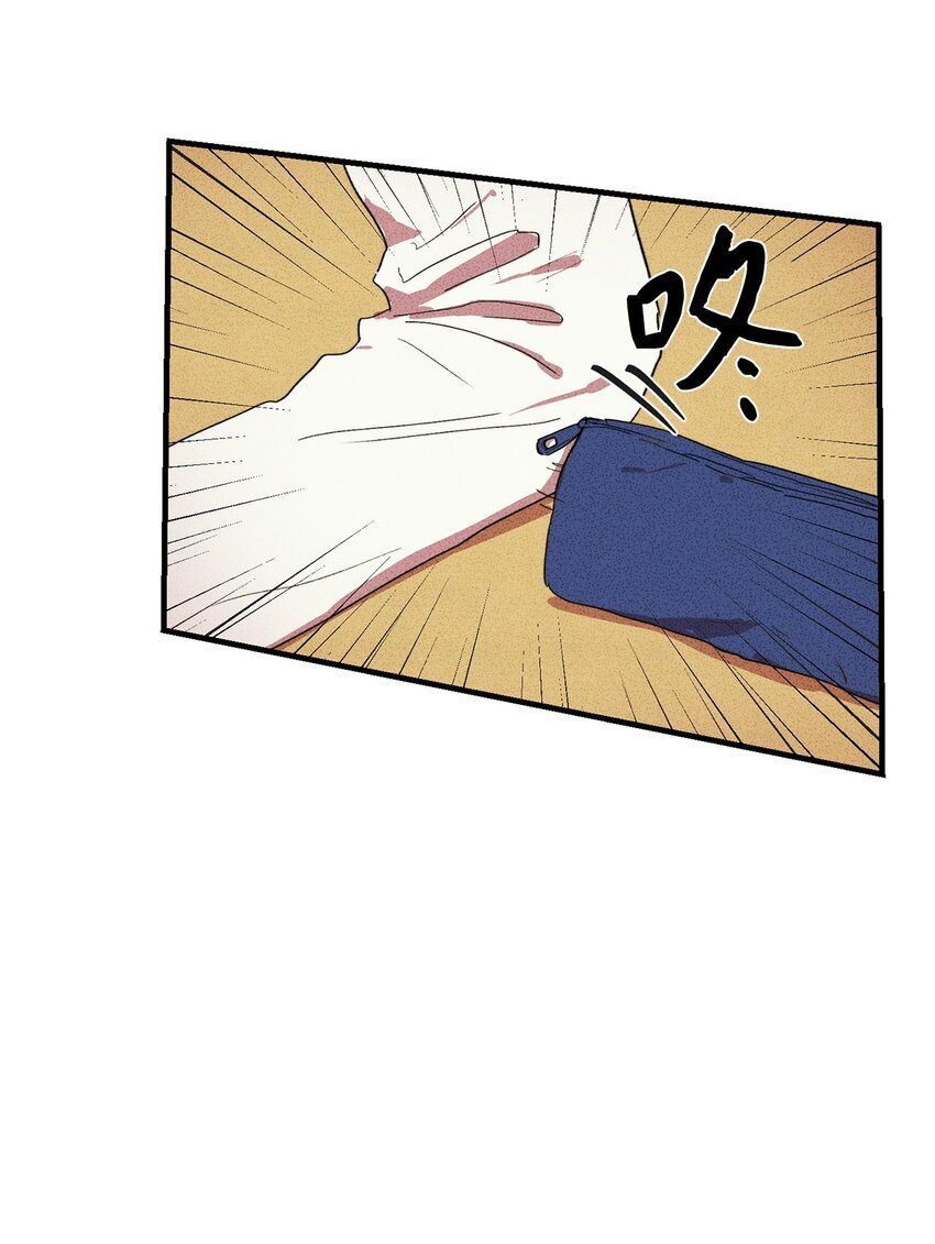 05 绝对不可能！