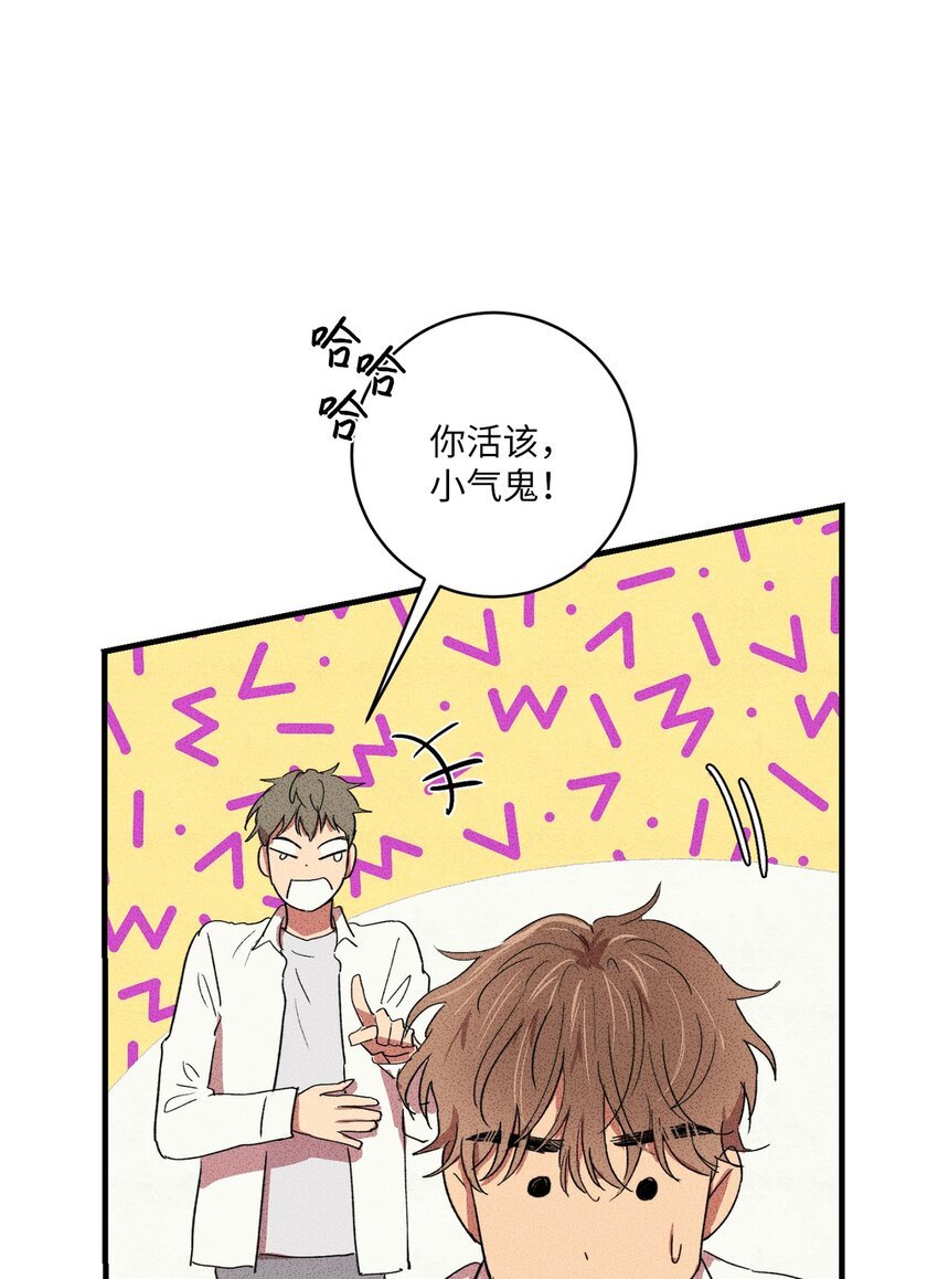 05 绝对不可能！