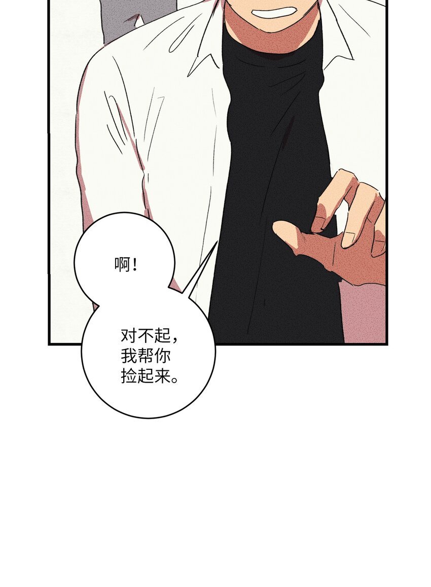05 绝对不可能！