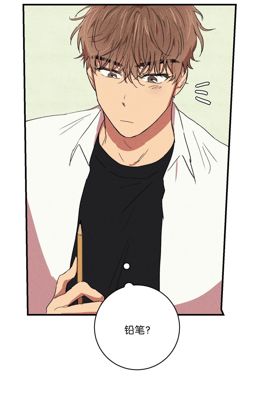 05 绝对不可能！