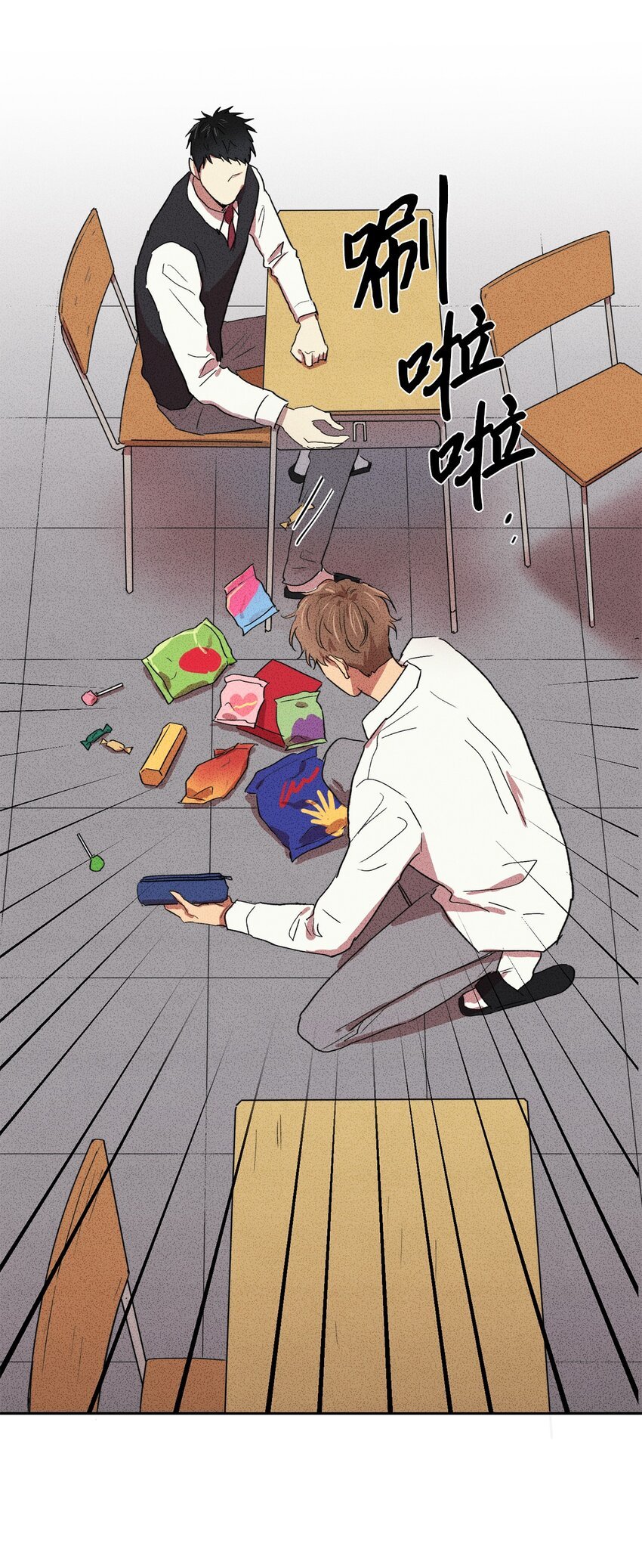 05 绝对不可能！