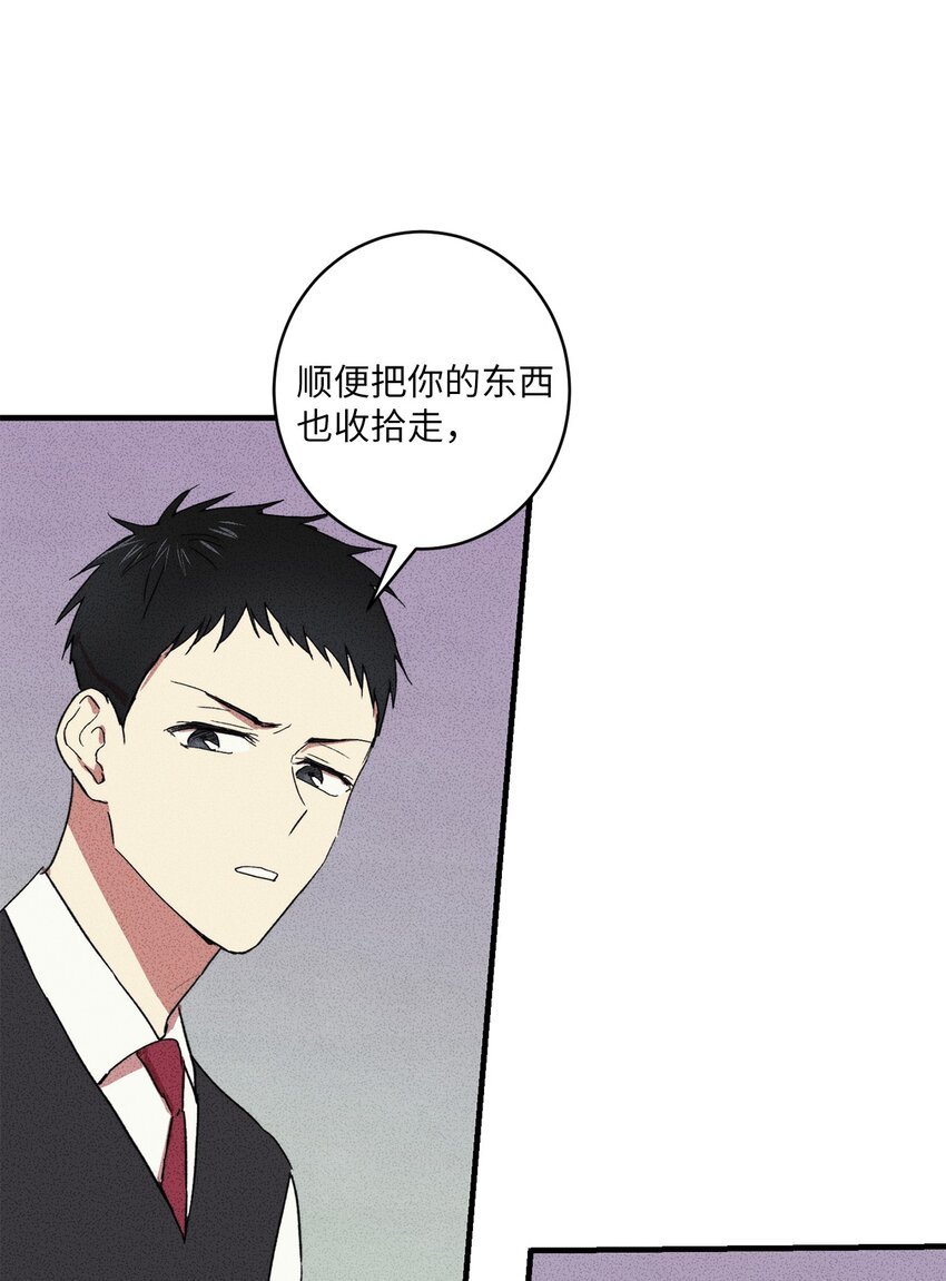 05 绝对不可能！