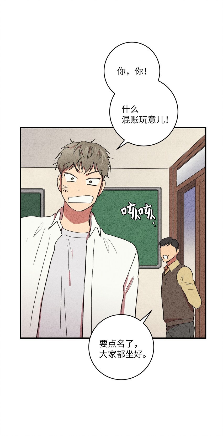 05 绝对不可能！