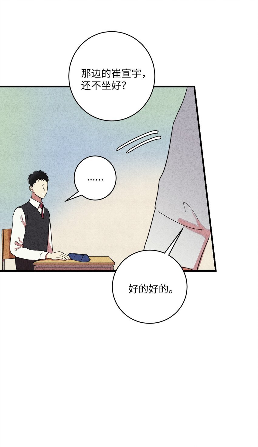 05 绝对不可能！