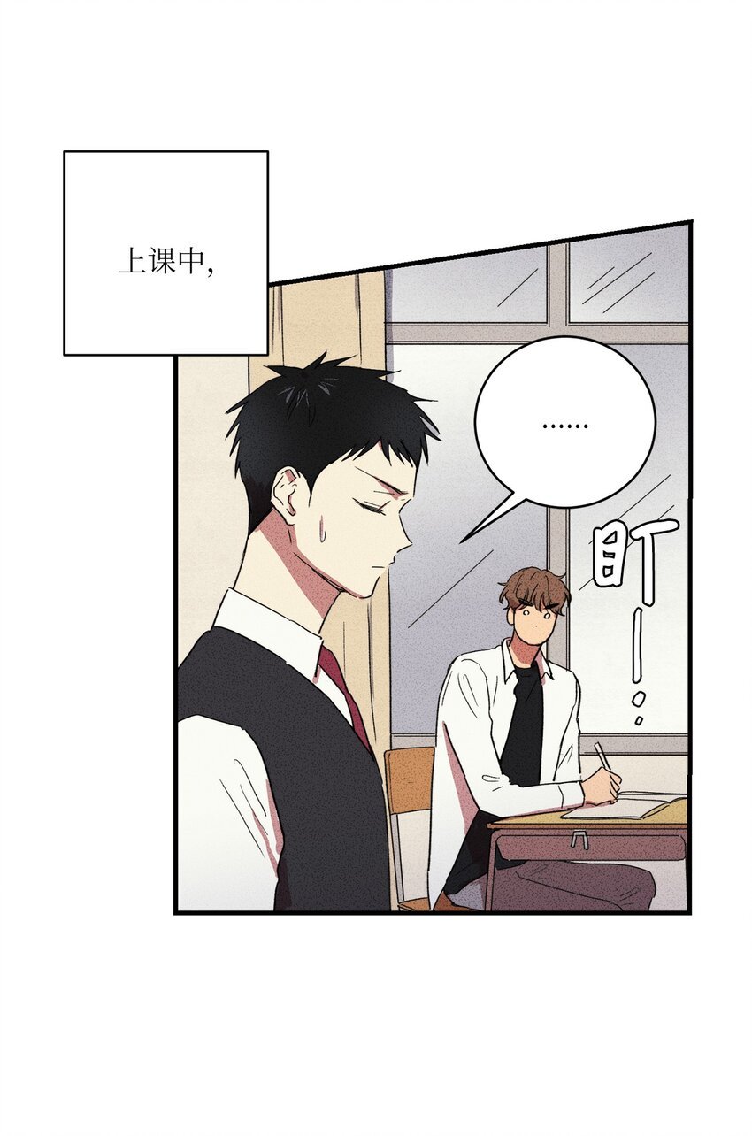 05 绝对不可能！