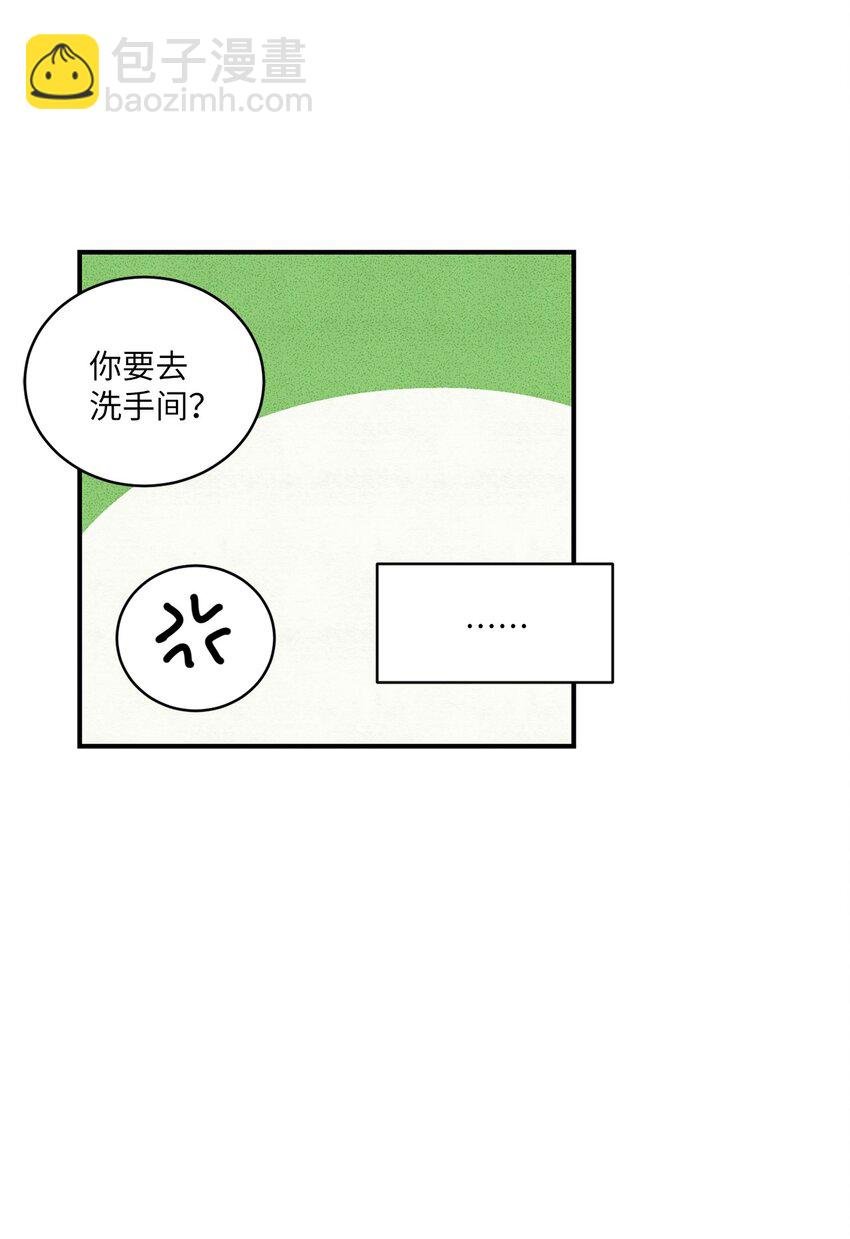 05 绝对不可能！
