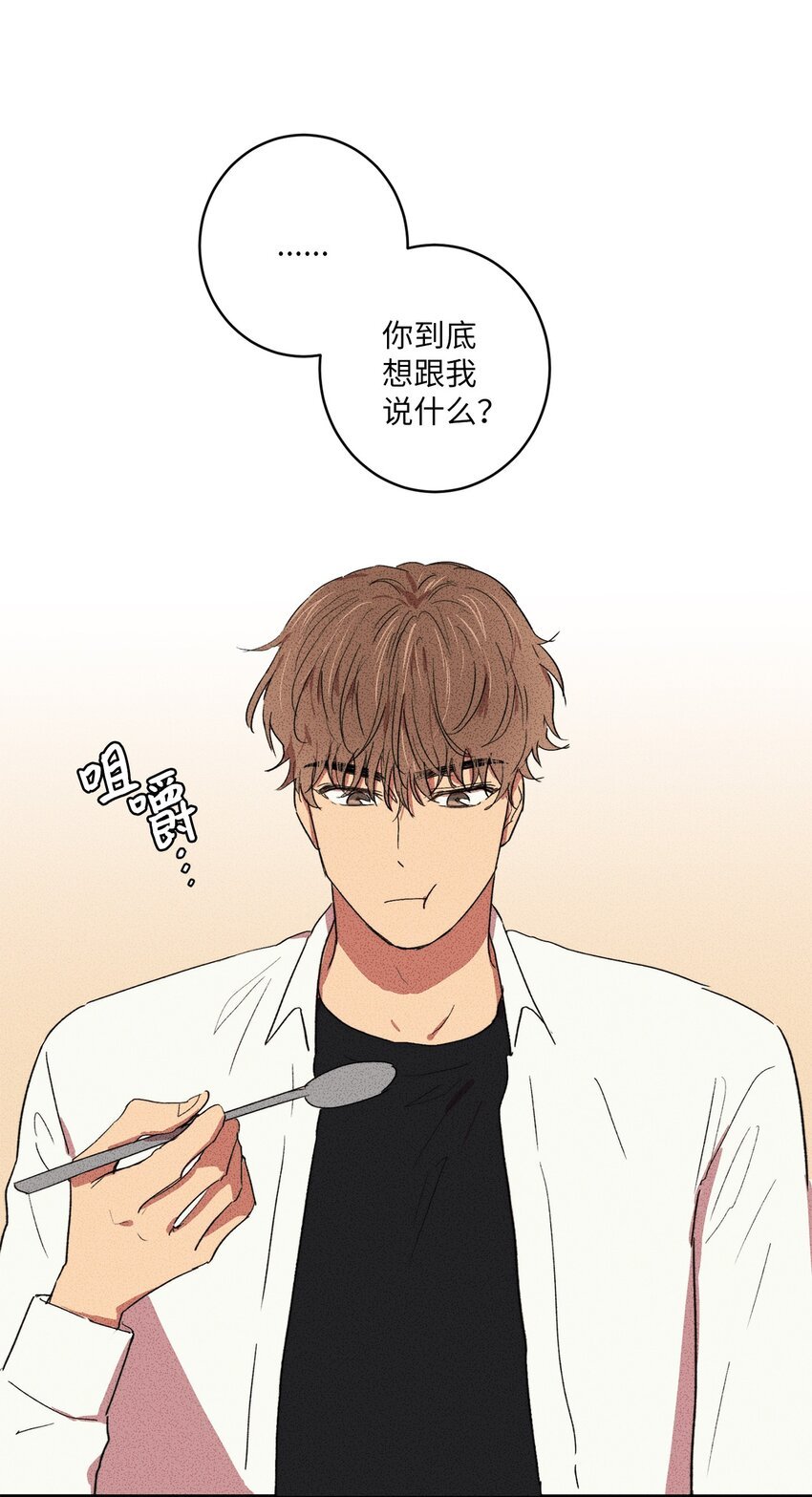 05 绝对不可能！