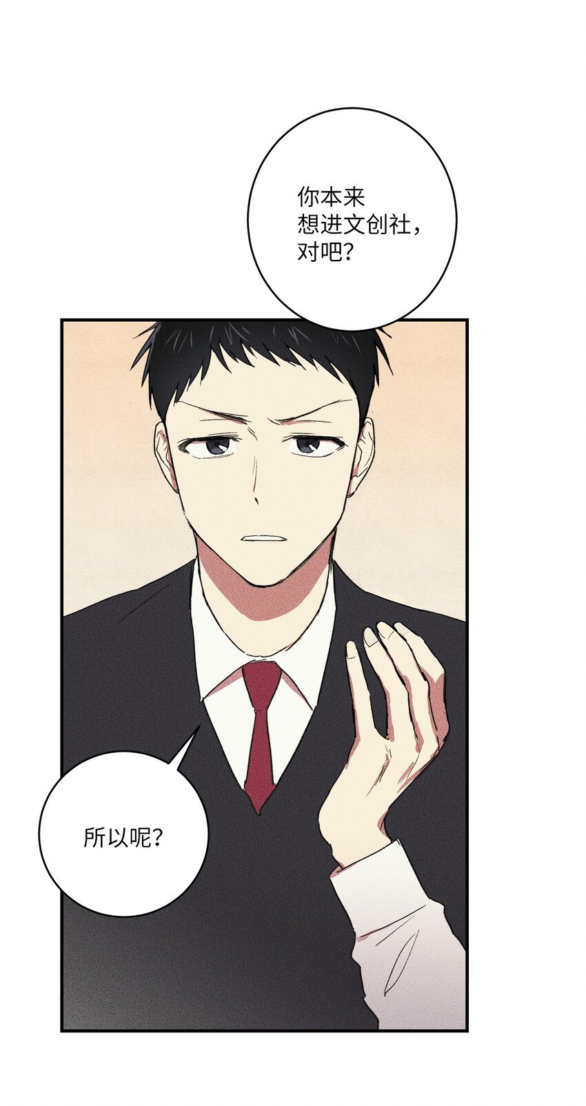 05 绝对不可能！