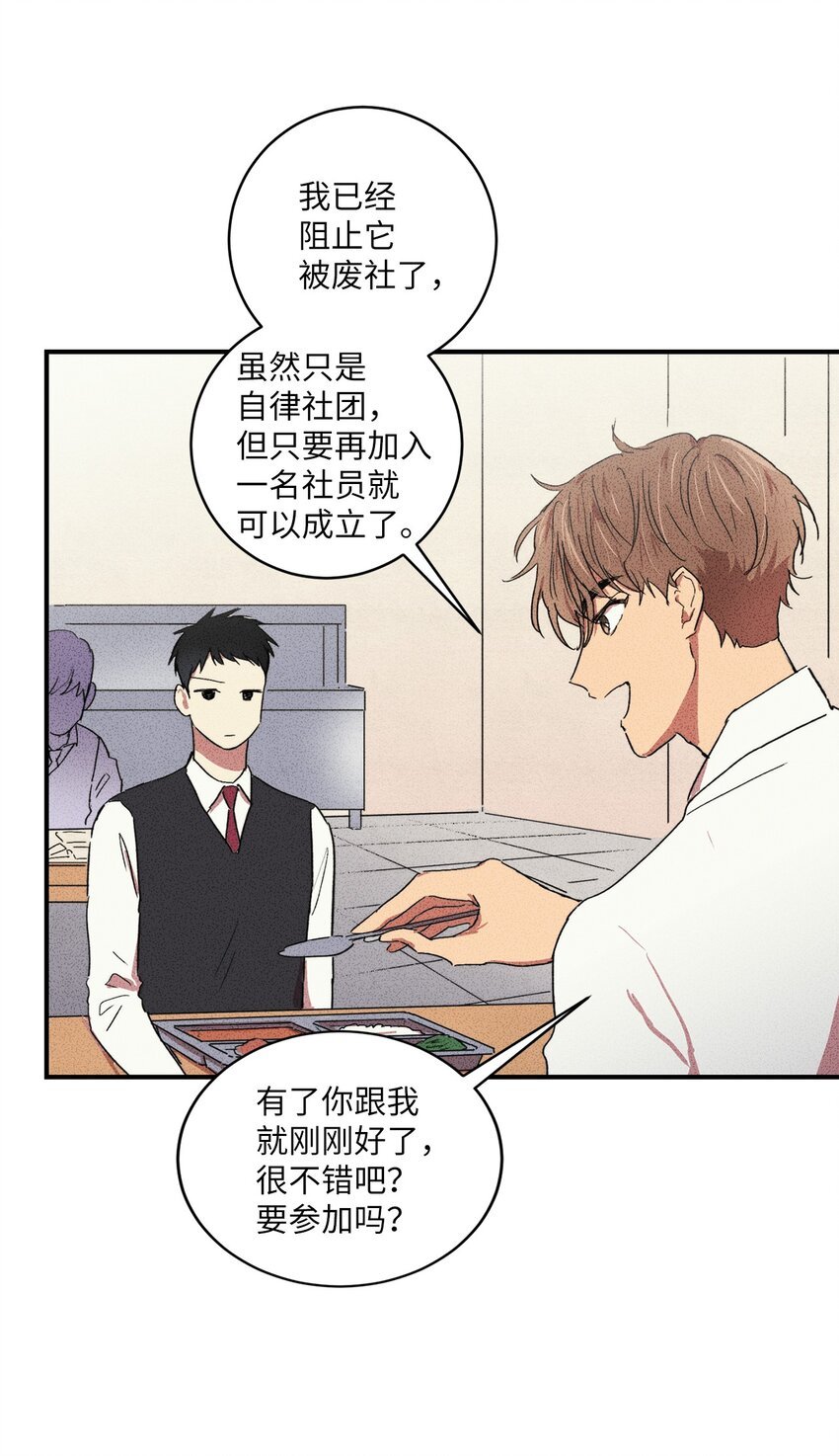 05 绝对不可能！