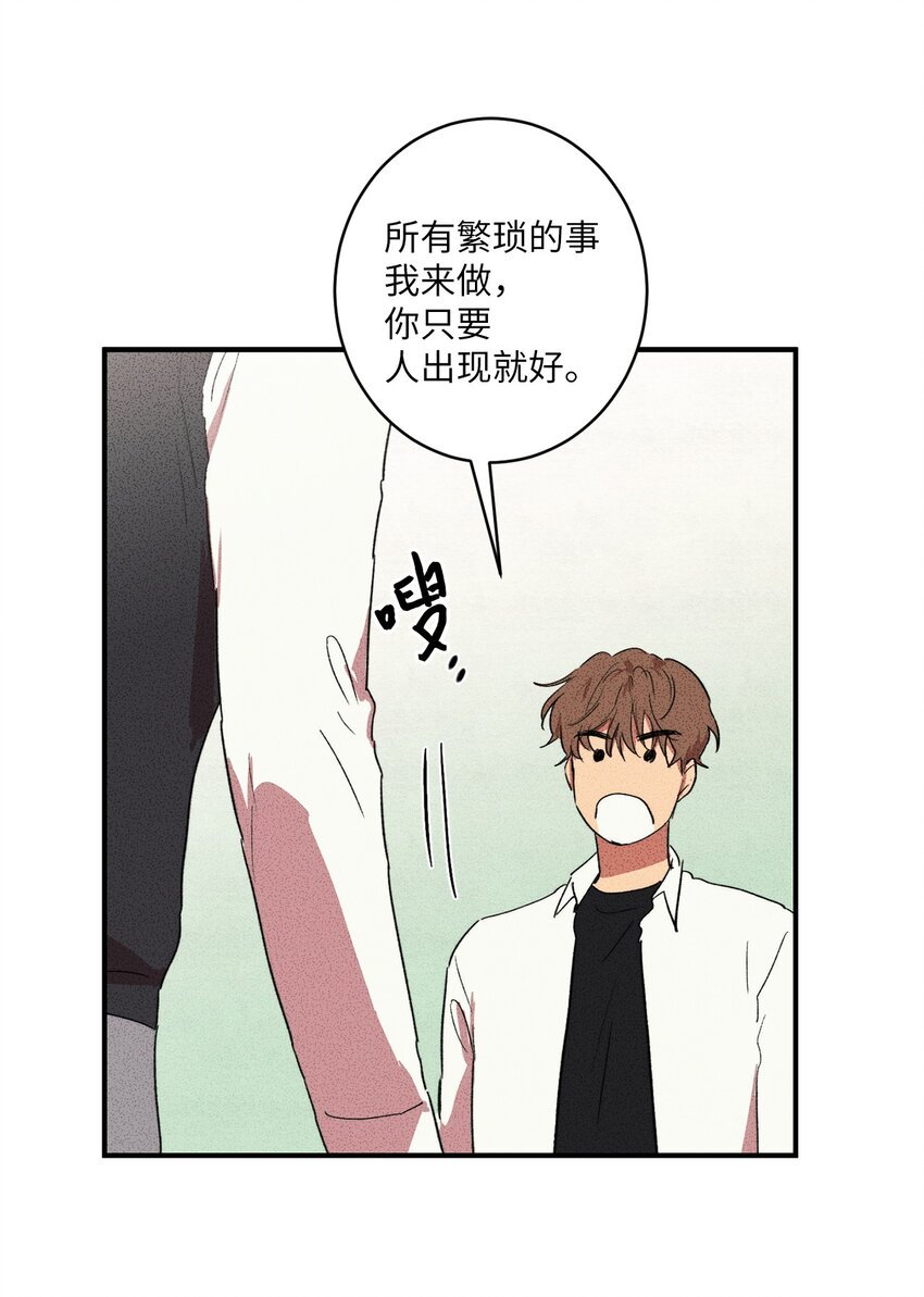 05 绝对不可能！