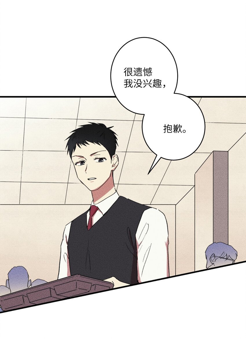 05 绝对不可能！