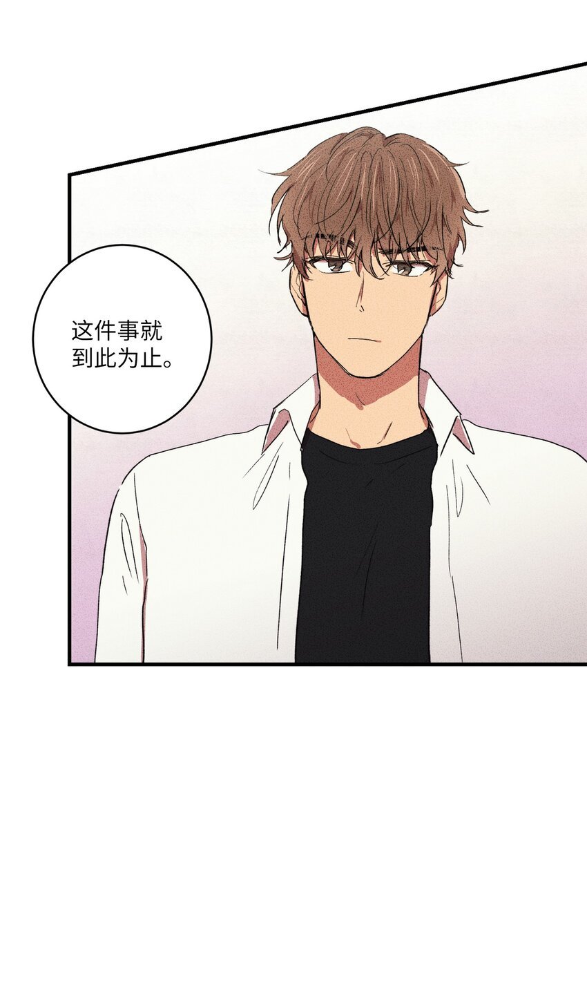 05 绝对不可能！