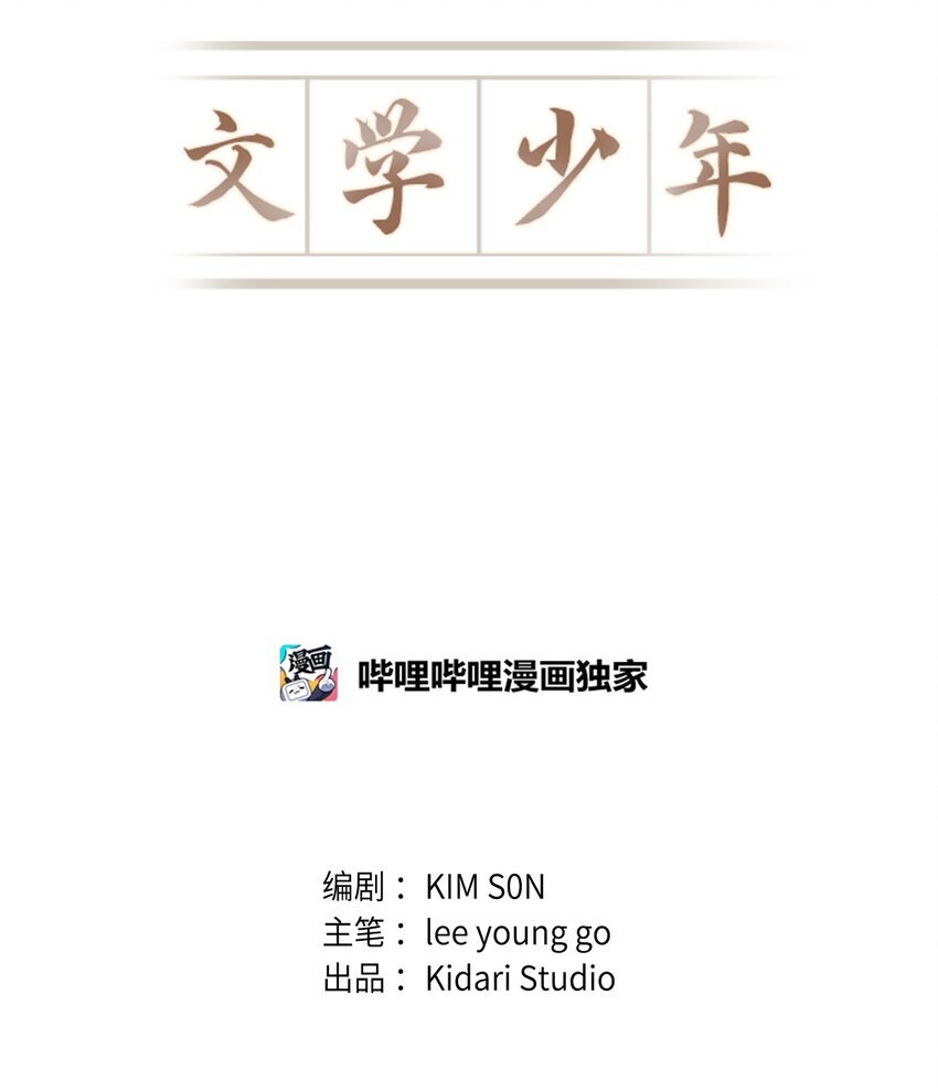 04 又见面了！