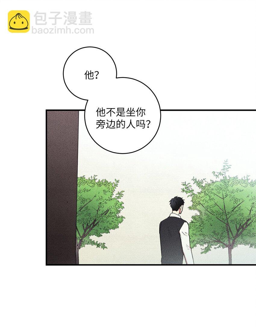 04 又见面了！