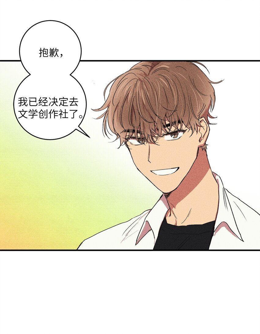 04 又见面了！