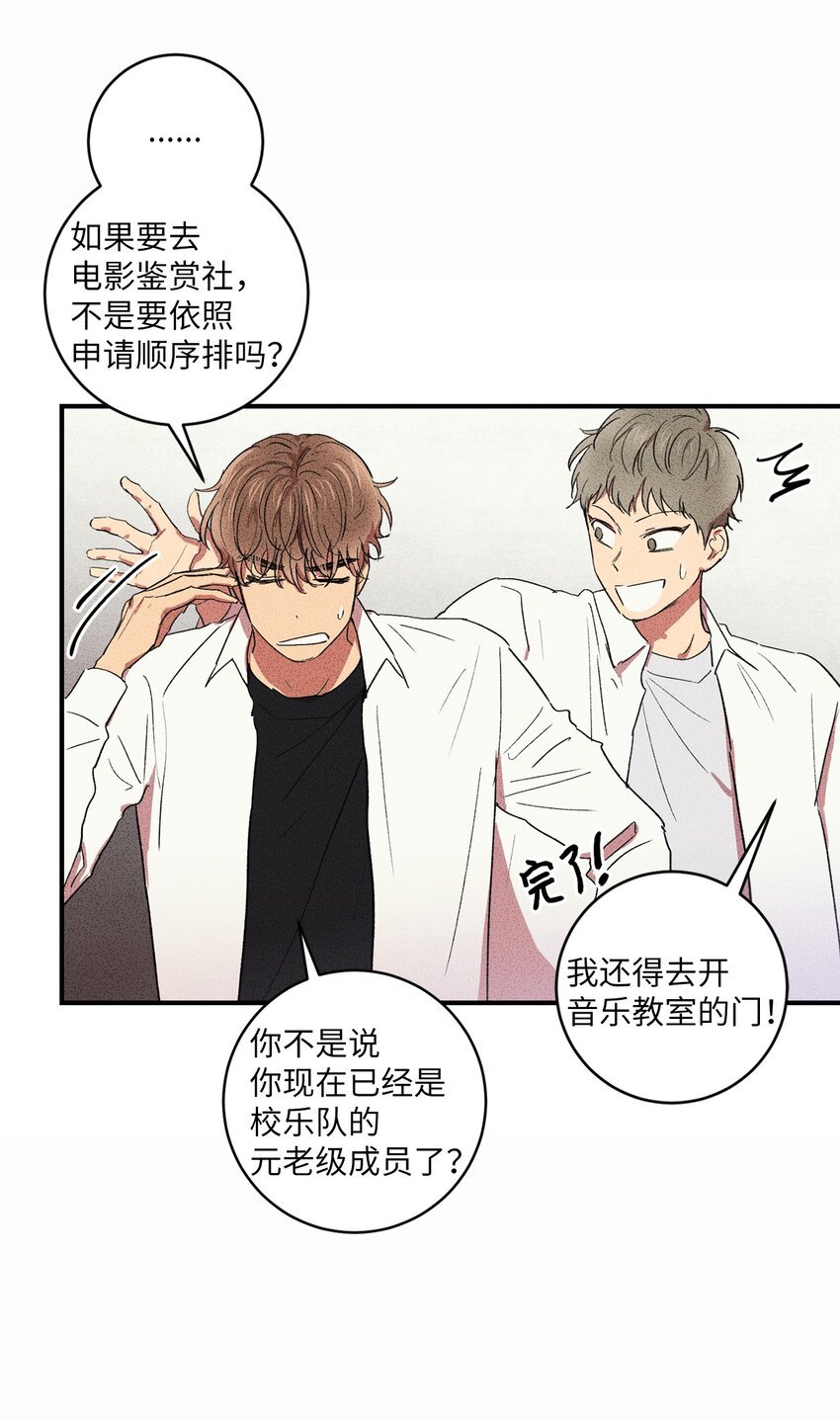 04 又见面了！