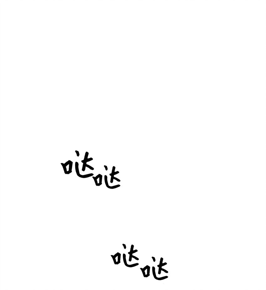 04 又见面了！