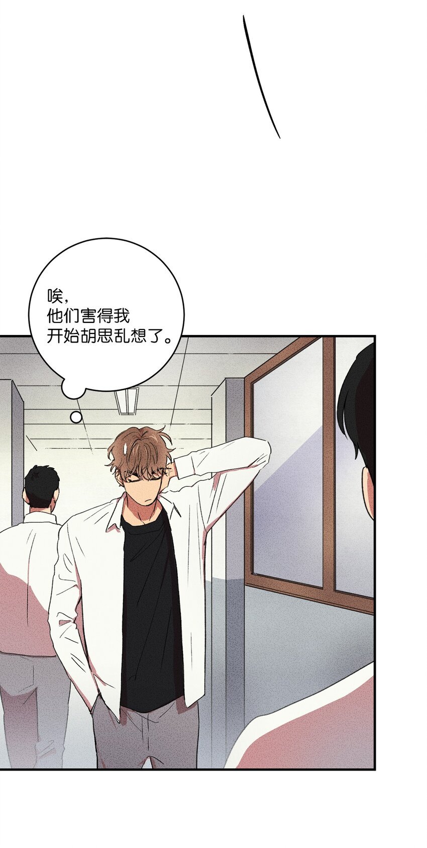 04 又见面了！