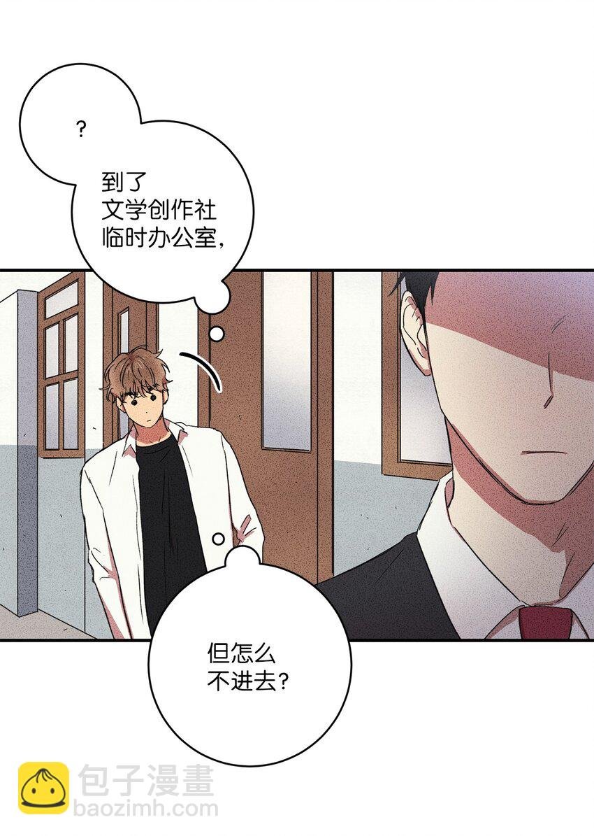 04 又见面了！