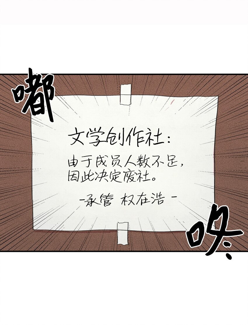 04 又见面了！
