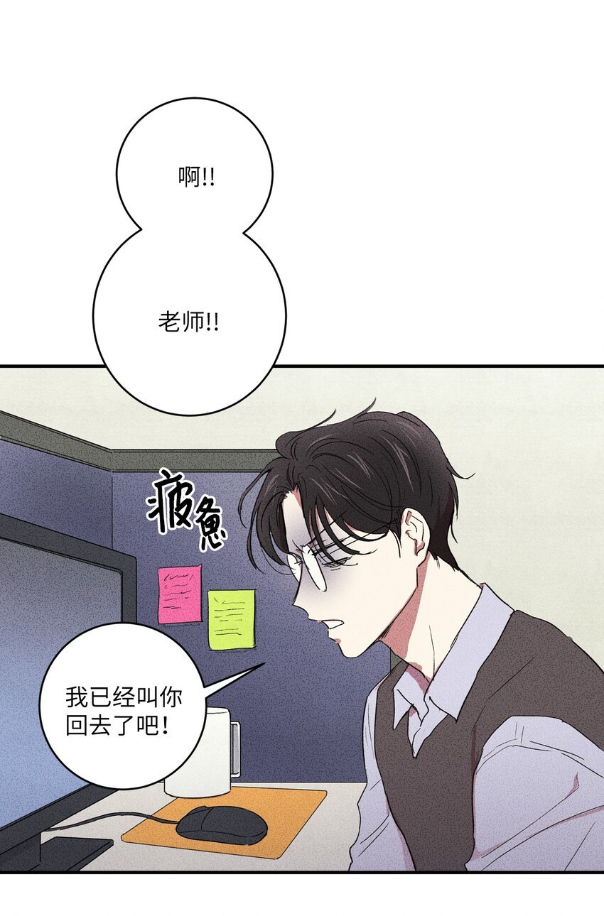 04 又见面了！
