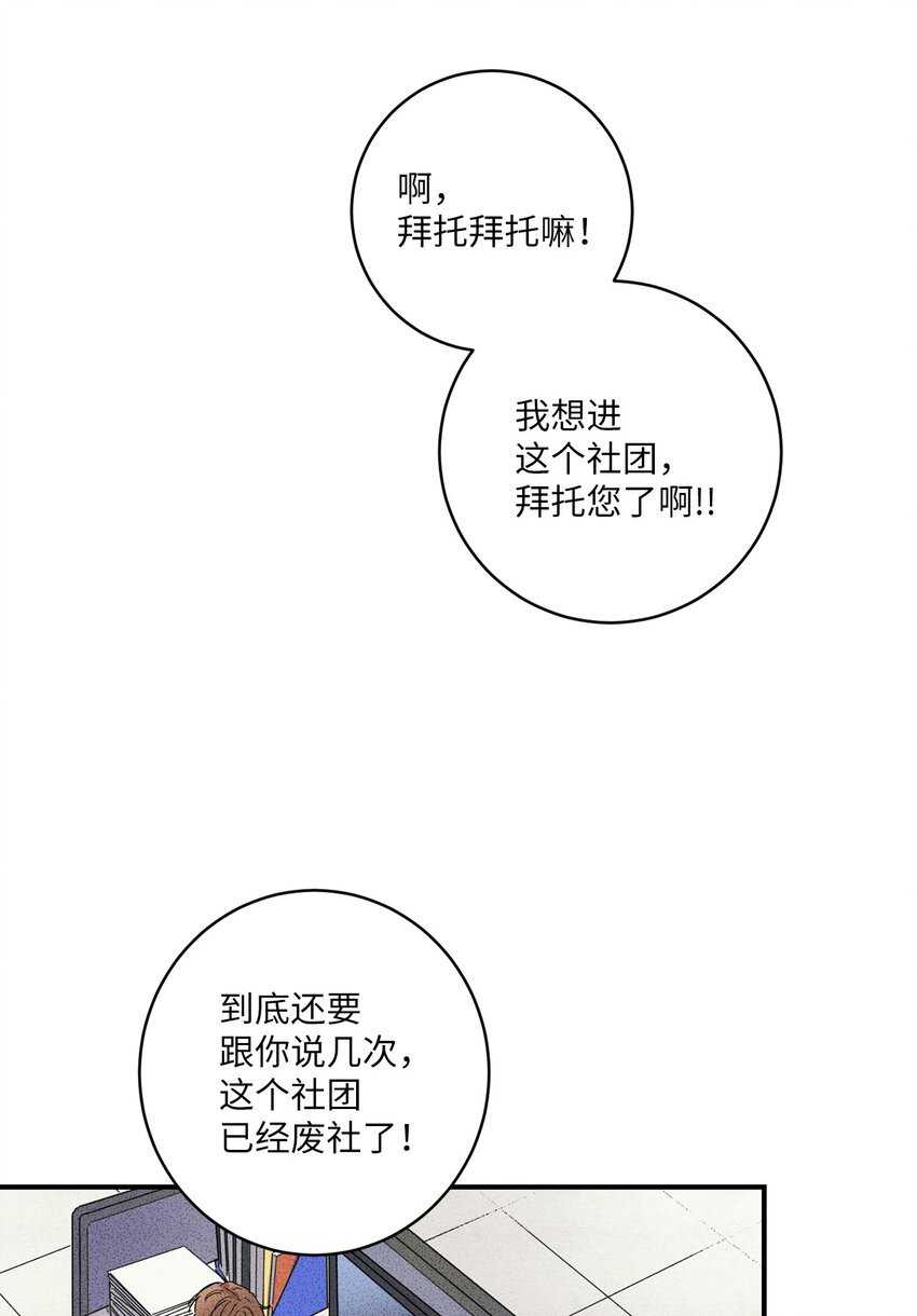 04 又见面了！