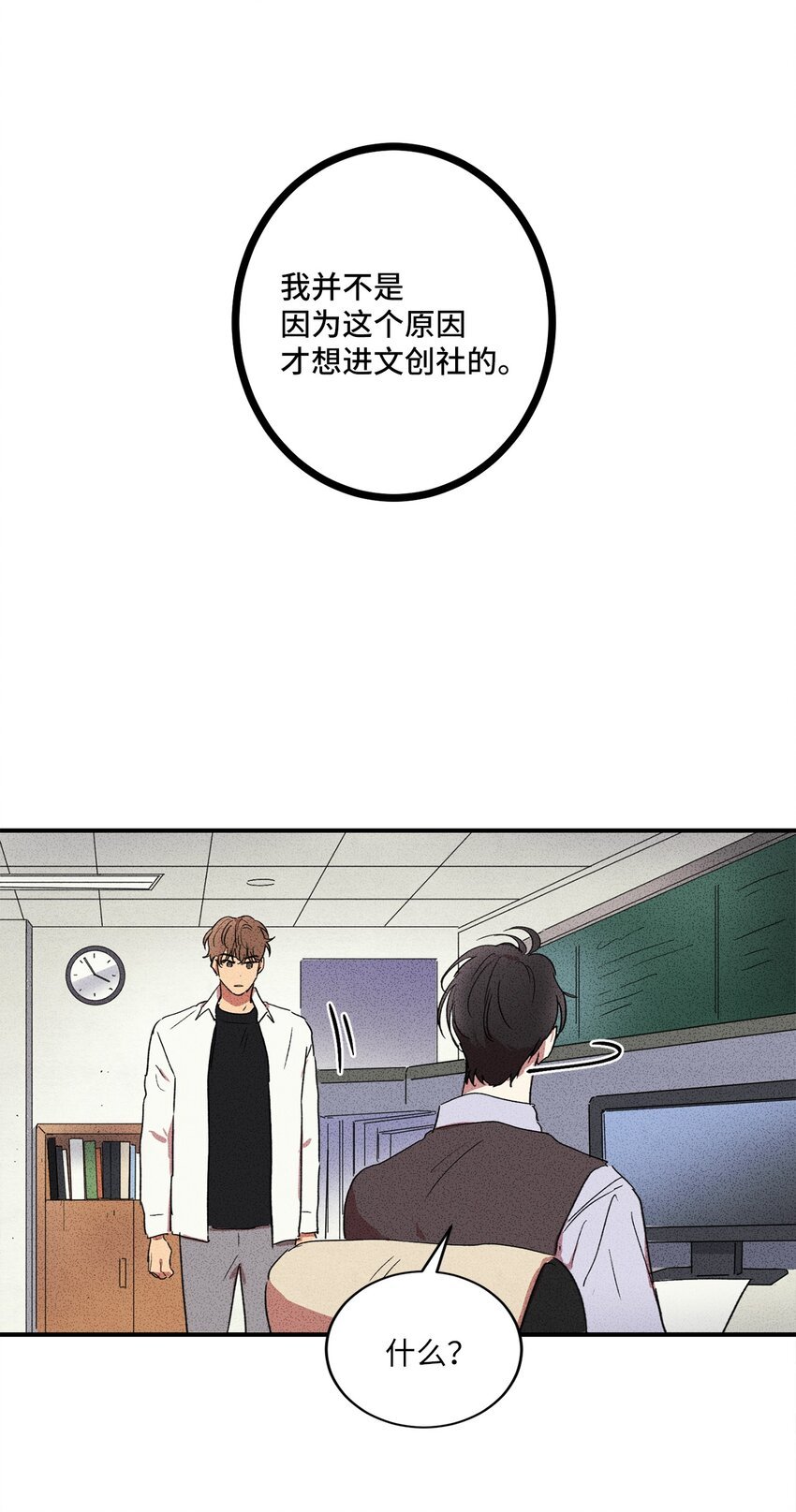 04 又见面了！