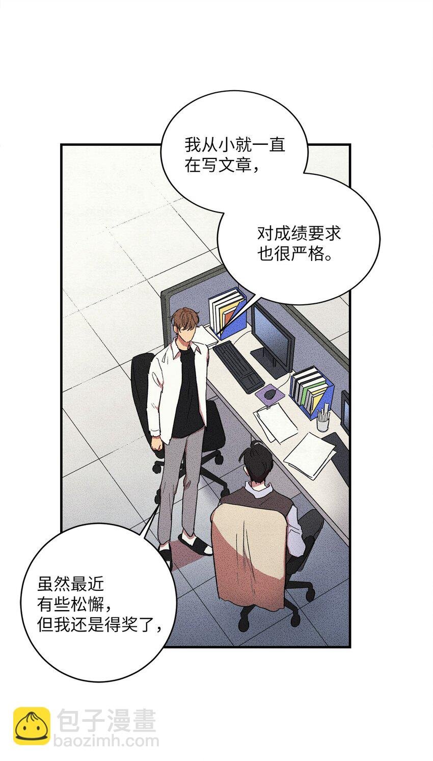04 又见面了！