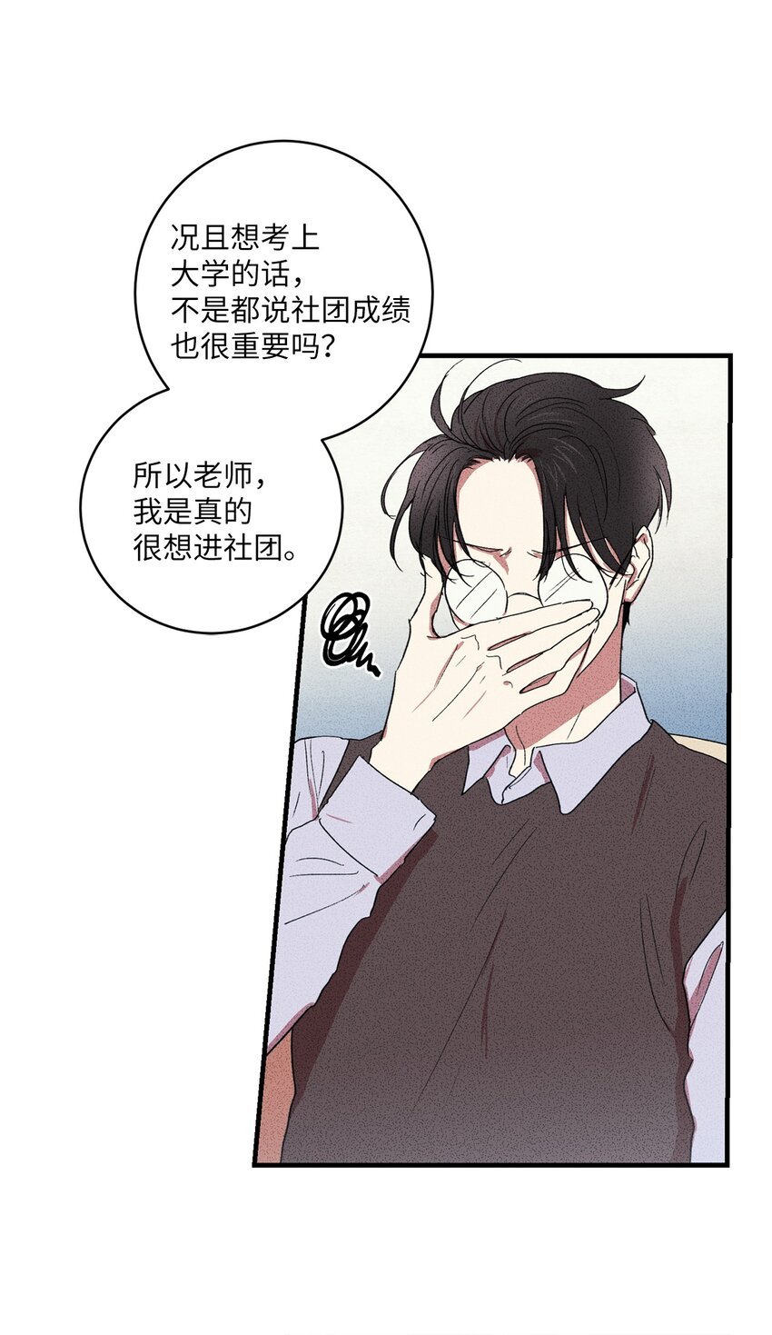 04 又见面了！