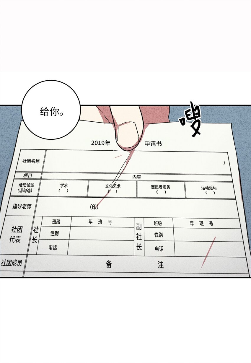 04 又见面了！