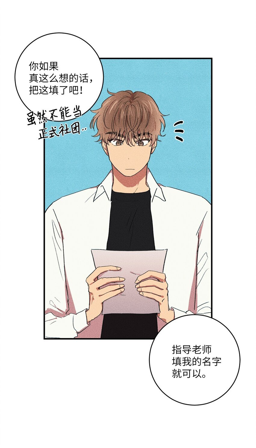 04 又见面了！