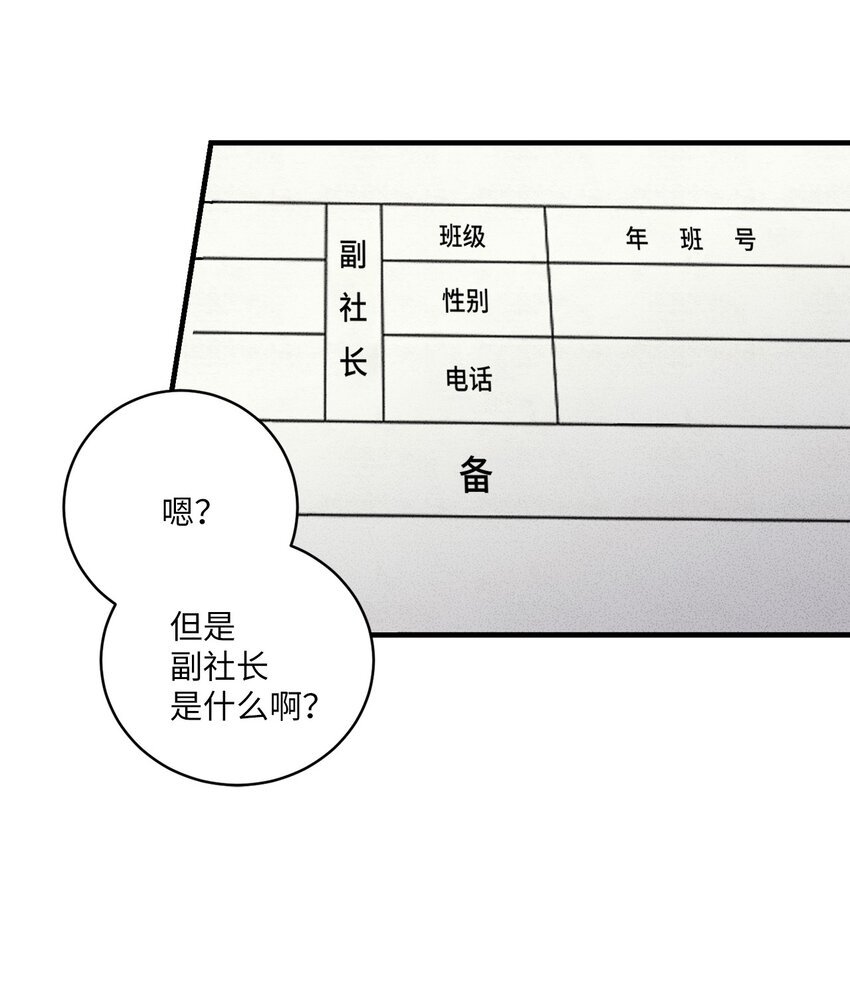 04 又见面了！